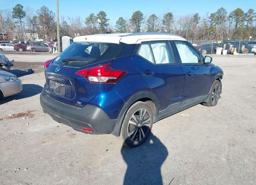 Photo 4 of 2020 Nissan Kicks SV XTRONIC CVT (VIN 3N1CP5CV8LL535911)