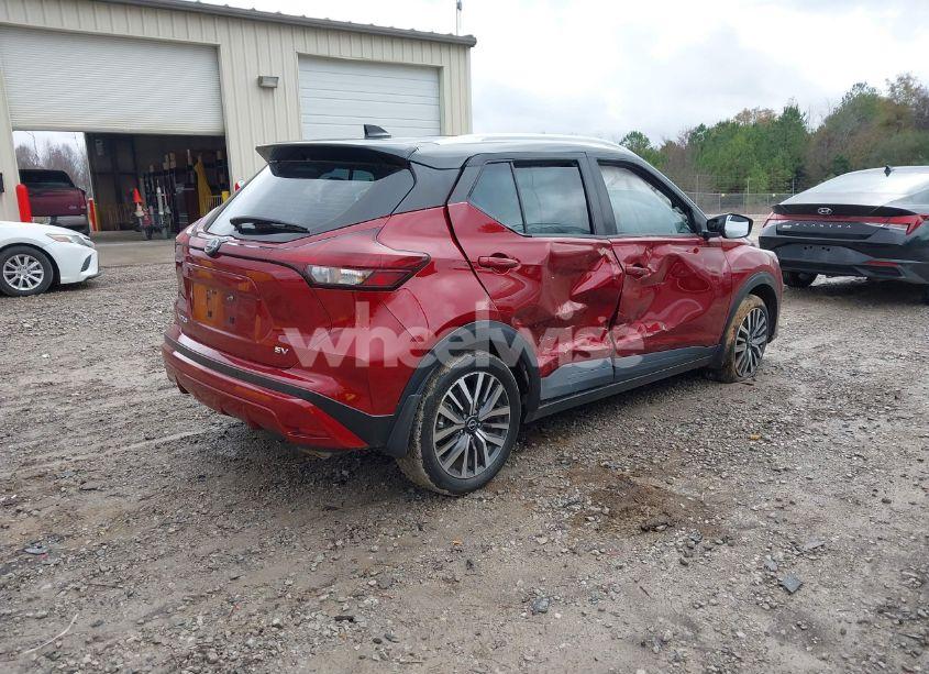 Photo 4 of 2024 Nissan Kicks SV XTRONIC CVT (VIN 3N1CP5CV8RL504540)