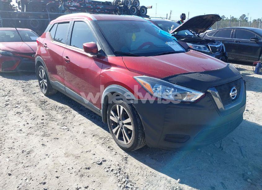 2020 Nissan Kicks SV XTRONIC CVT (VIN 3N1CP5CV9LL488078) main photo