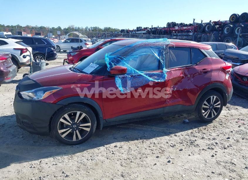 Photo 14 of 2020 Nissan Kicks SV XTRONIC CVT (VIN 3N1CP5CV9LL488078)