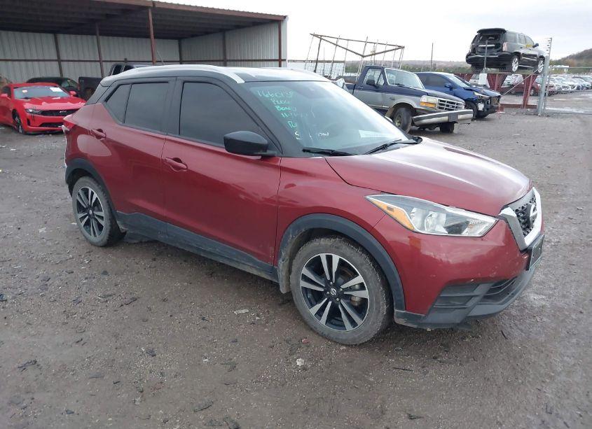 2020 Nissan Kicks SV XTRONIC CVT (VIN 3N1CP5CV9LL535934) main photo