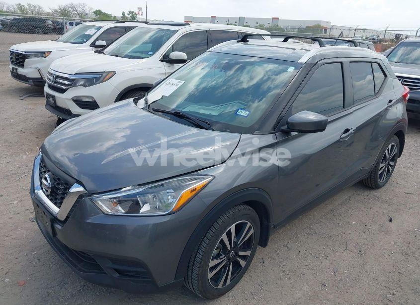 Photo 6 of 2020 Nissan Kicks SV XTRONIC CVT (VIN 3N1CP5CVXLL553648)