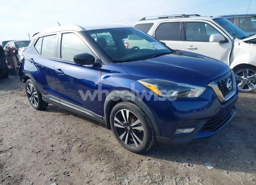 2020 Nissan Kicks SR XTRONIC CVT (VIN 3N1CP5DV0LL532192) main photo