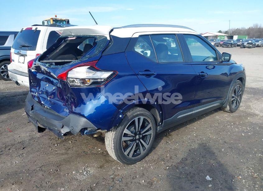 Photo 4 of 2020 Nissan Kicks SR XTRONIC CVT (VIN 3N1CP5DV0LL532192)