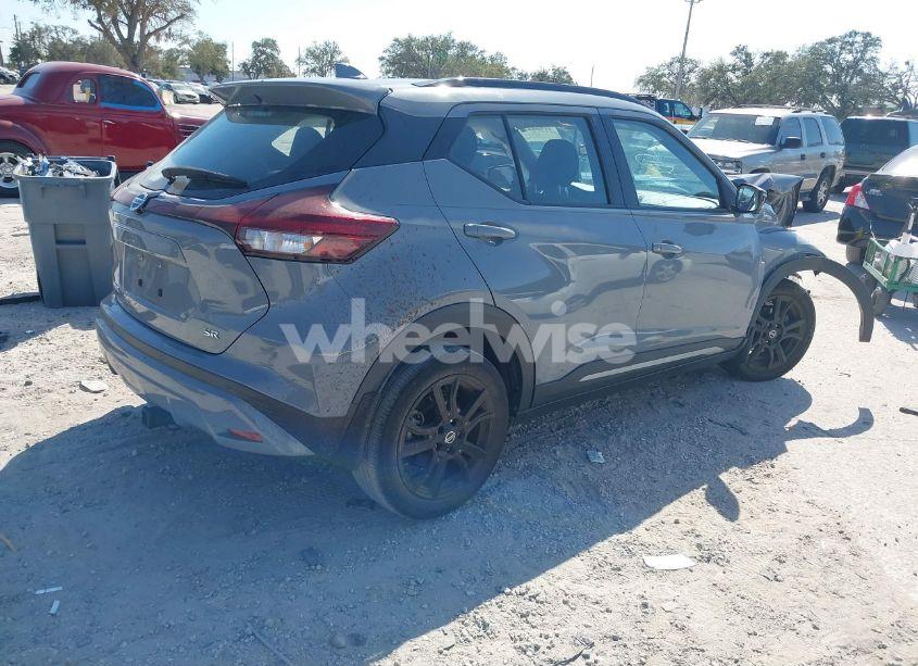 Photo 4 of 2021 Nissan Kicks SR XTRONIC CVT (VIN 3N1CP5DV0ML512879)