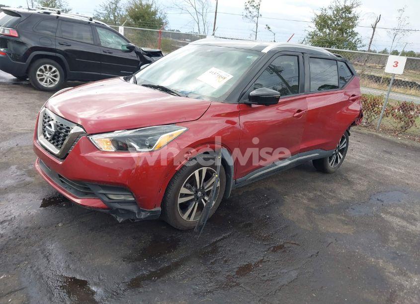 Photo 2 of 2020 Nissan Kicks SR XTRONIC CVT (VIN 3N1CP5DV1LL510198)