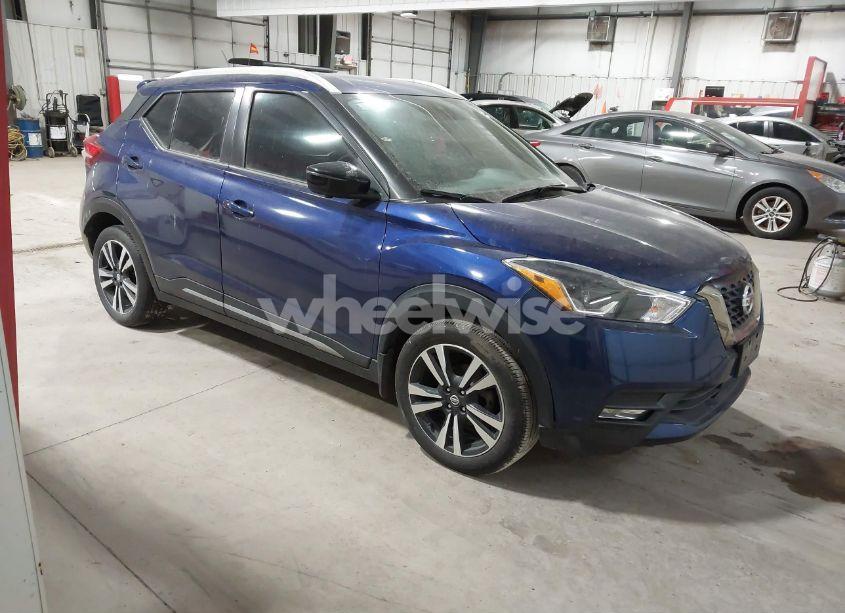 2020 Nissan Kicks SR XTRONIC CVT (VIN 3N1CP5DV2LL539600) main photo
