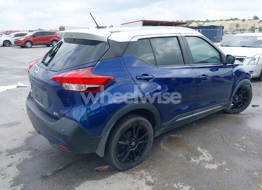 Photo 4 of 2020 Nissan Kicks SR XTRONIC CVT (VIN 3N1CP5DV3LL503253)