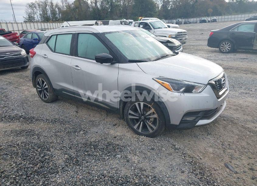 2020 Nissan Kicks SR XTRONIC CVT (VIN 3N1CP5DV3LL520036) main photo