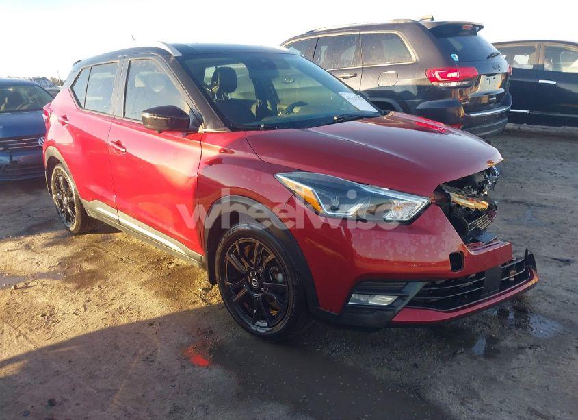 2020 Nissan Kicks SR XTRONIC CVT (VIN 3N1CP5DV3LL571343) main photo