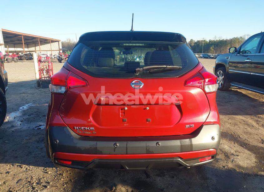 Photo 16 of 2020 Nissan Kicks SR XTRONIC CVT (VIN 3N1CP5DV3LL571343)