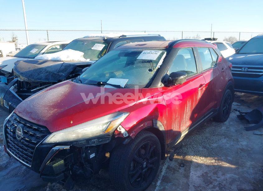 Photo 15 of 2021 Nissan Kicks SR XTRONIC CVT (VIN 3N1CP5DV6ML536619)
