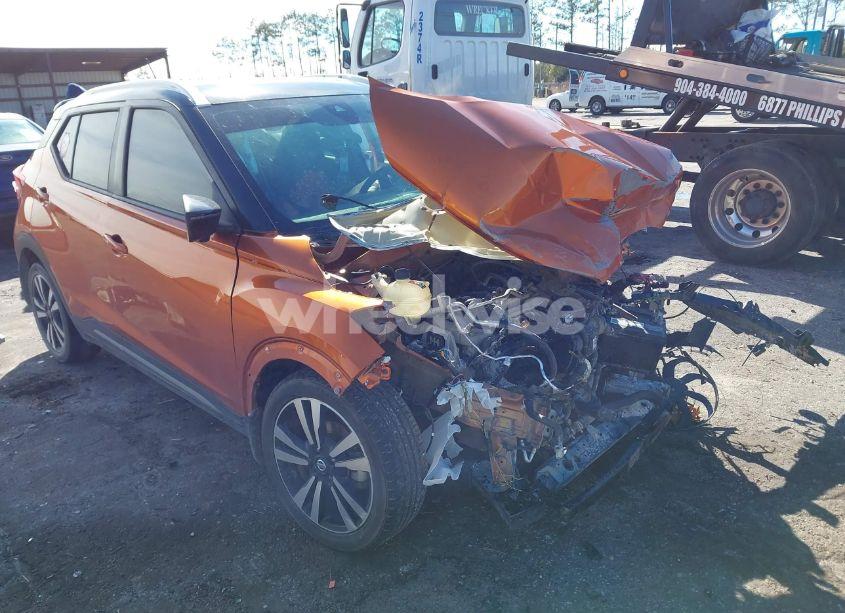 2020 Nissan Kicks SR XTRONIC CVT (VIN 3N1CP5DV7LL513624) main photo