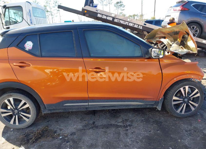 Photo 13 of 2020 Nissan Kicks SR XTRONIC CVT (VIN 3N1CP5DV7LL513624)
