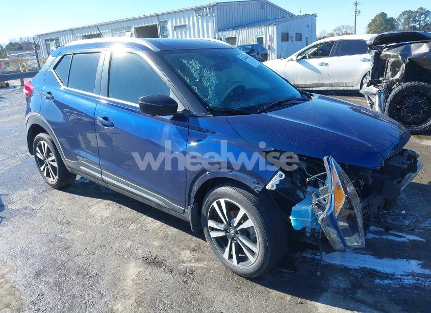 2020 Nissan Kicks SR XTRONIC CVT (VIN 3N1CP5DV7LL535557) main photo