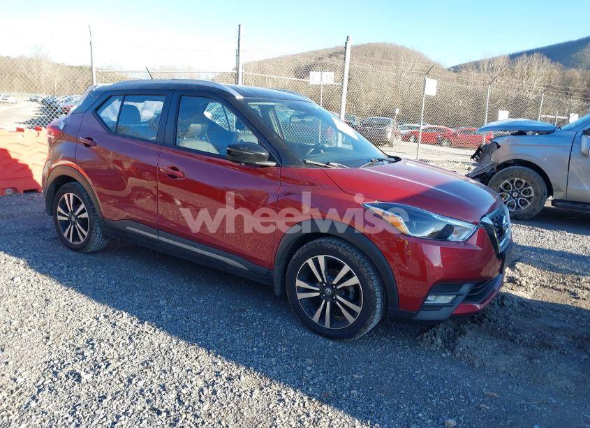 2020 Nissan Kicks SR XTRONIC CVT (VIN 3N1CP5DV8LL516869) main photo