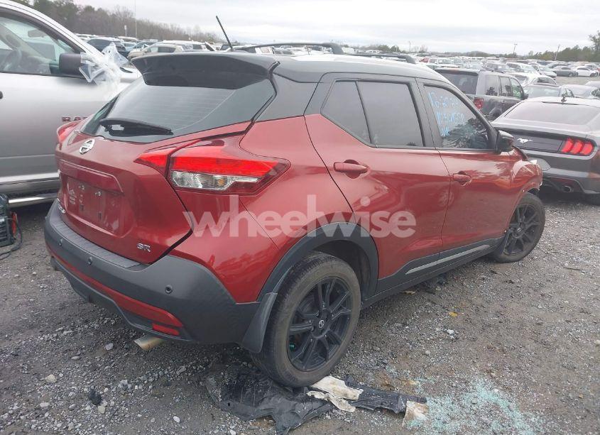 Photo 4 of 2020 Nissan Kicks SR XTRONIC CVT (VIN 3N1CP5DV8LL532246)