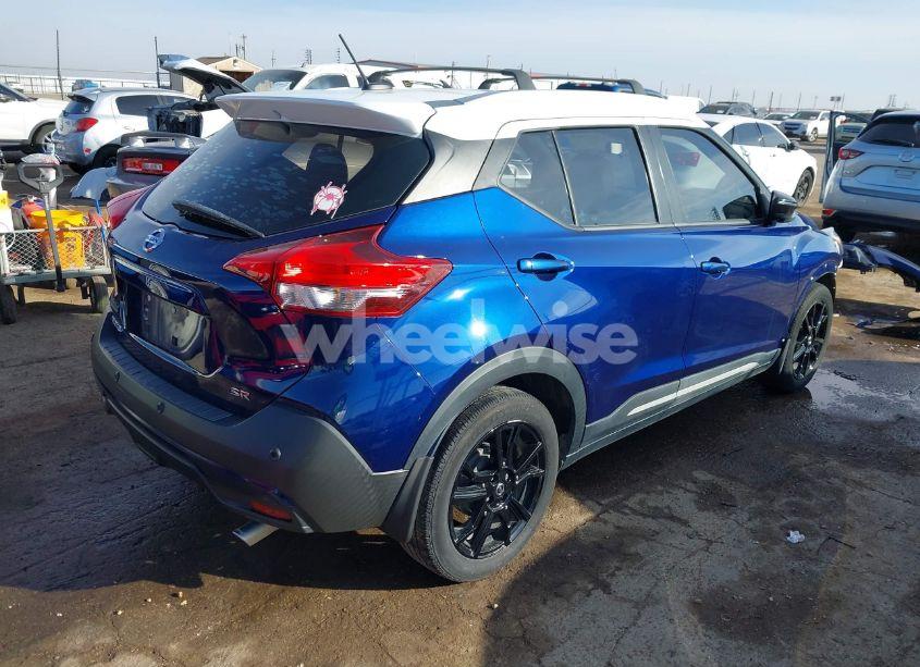 Photo 4 of 2020 Nissan Kicks SR XTRONIC CVT (VIN 3N1CP5DV9LL547922)