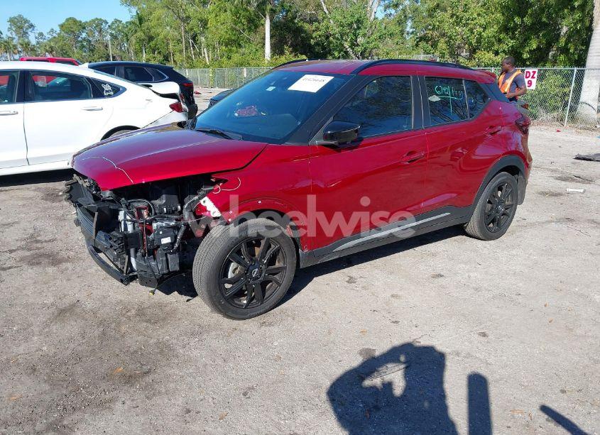 Photo 2 of 2023 Nissan Kicks SR XTRONIC CVT (VIN 3N1CP5DV9PL478154)