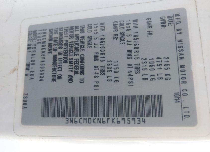 Photo 9 of 2015 Nissan Nv200 S (VIN 3N6CM0KN6FK695934)