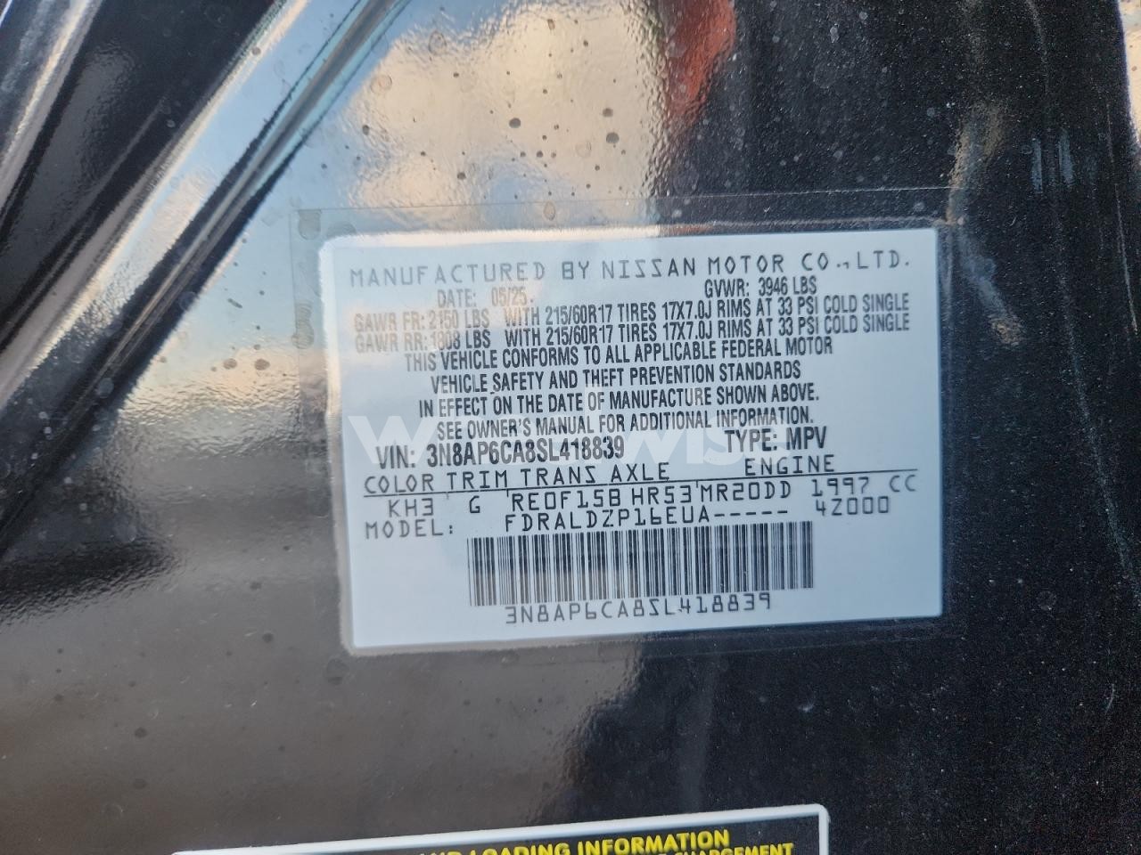 Photo 13 of 2025 NISSAN KICKS SV (VIN 3N8AP6CA8SL418839)