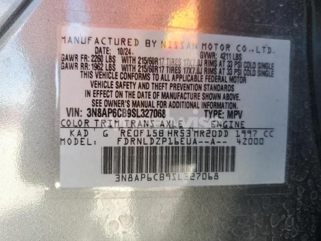 Photo 8 of 2025 NISSAN KICKS SV (VIN 3N8AP6CB9SL327068)