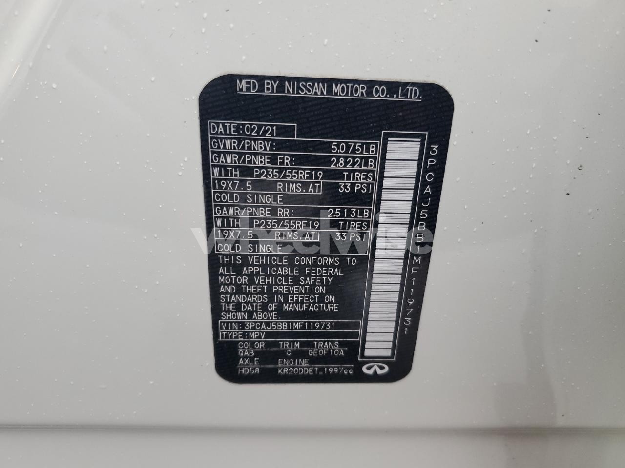 Photo 12 of 2021 INFINITI QX50 LUXE (VIN 3PCAJ5BB1MF119731)