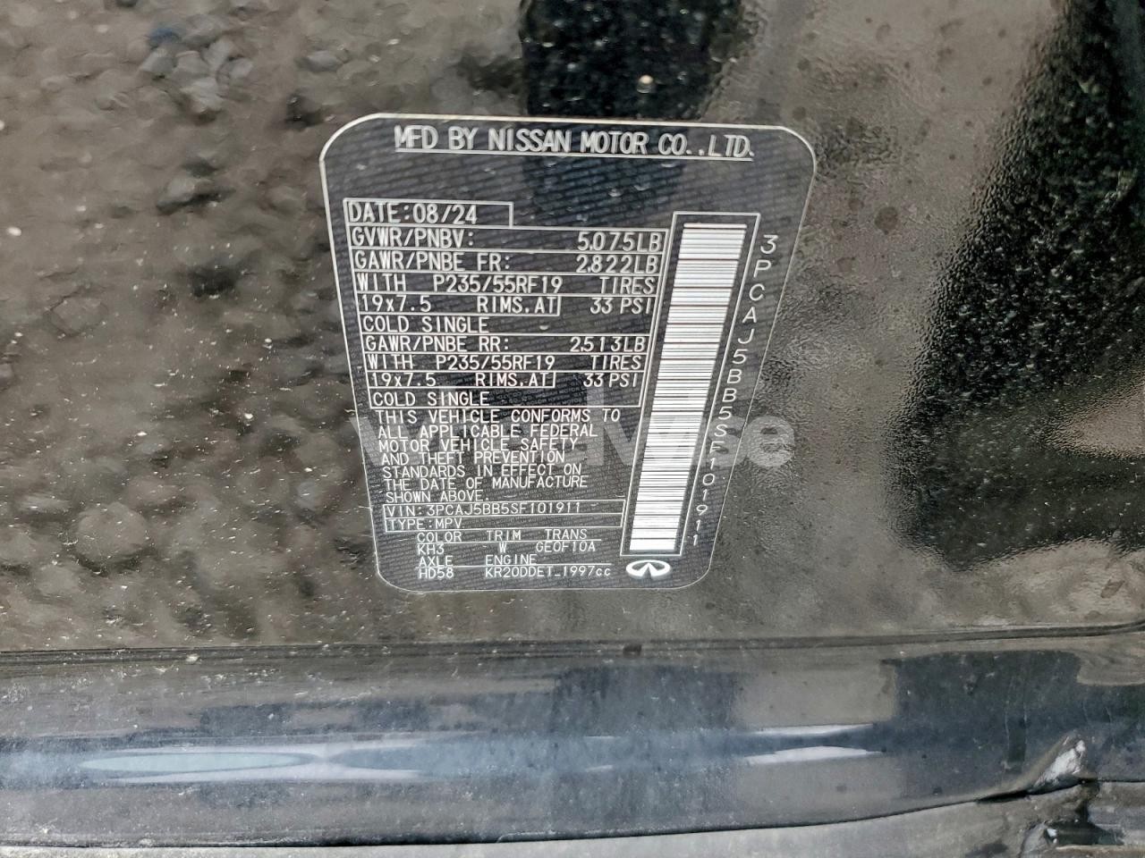 Photo 13 of 2025 INFINITI QX50 LUXE (VIN 3PCAJ5BB5SF101911)