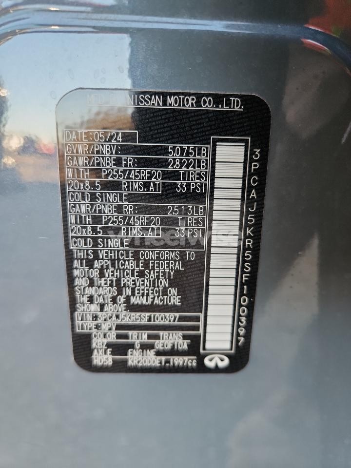 Photo 14 of 2025 INFINITI QX55 ESSENTIAL N/A (VIN 3PCAJ5KR0PF106342)