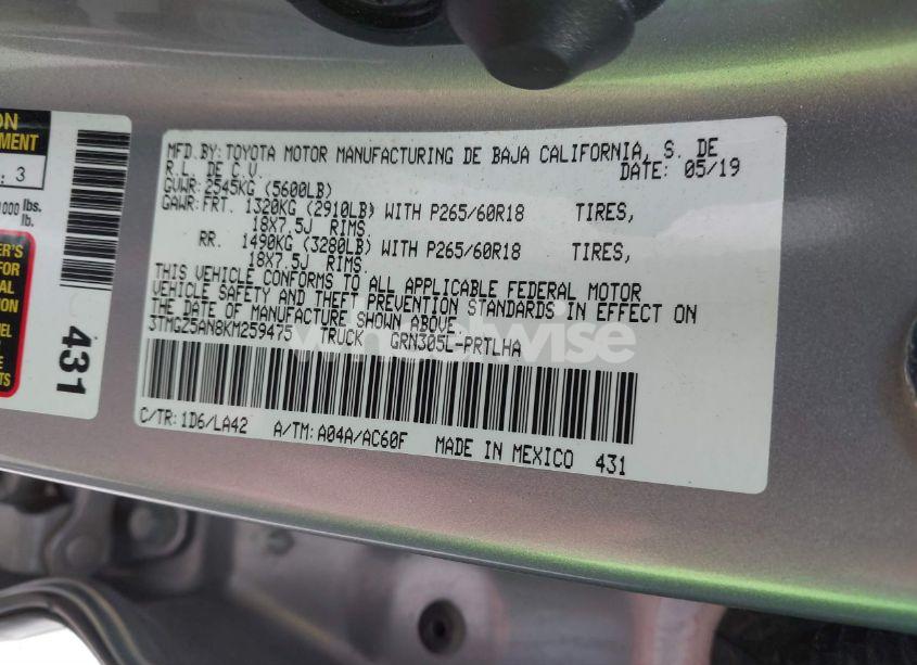 Photo 9 of 2019 Toyota Tacoma LIMITED (VIN 3TMGZ5AN8KM259475)