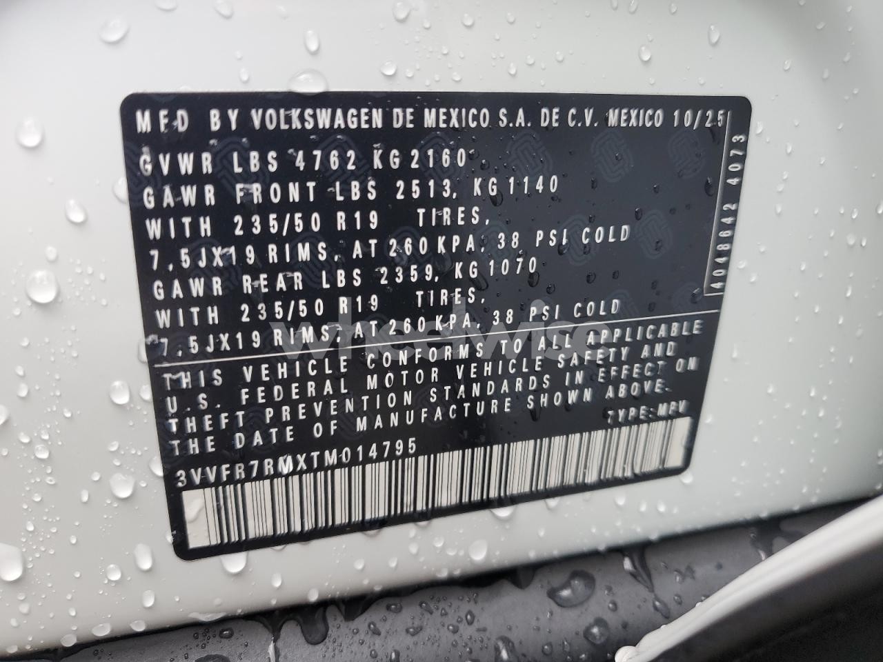 Photo 12 of 2026 VOLKSWAGEN TIGUAN SE (VIN 3VVFR7RMXTM014795)