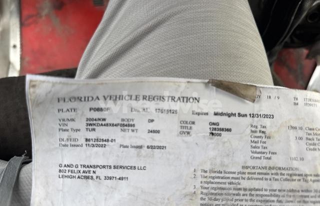 2004 KENWORTH CONSTRUCTION T800 CONSTRUCTION DUMP TRUCK DUMP TRUCK (VIN 3WKDA48X64F054595) main photo