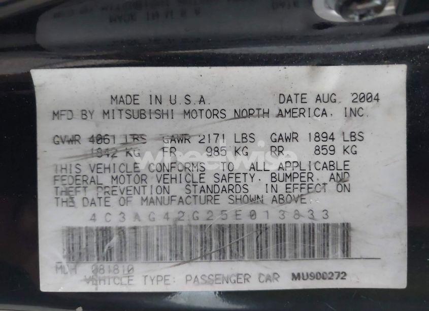 Photo 9 of 2005 Chrysler Sebring (VIN 4C3AG42G25E013833)