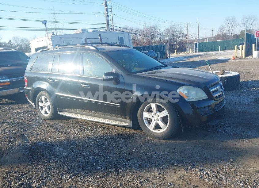 2008 Mercedes-benz Gl 450 4MATIC (VIN 4JGBF71E58A299139) main photo