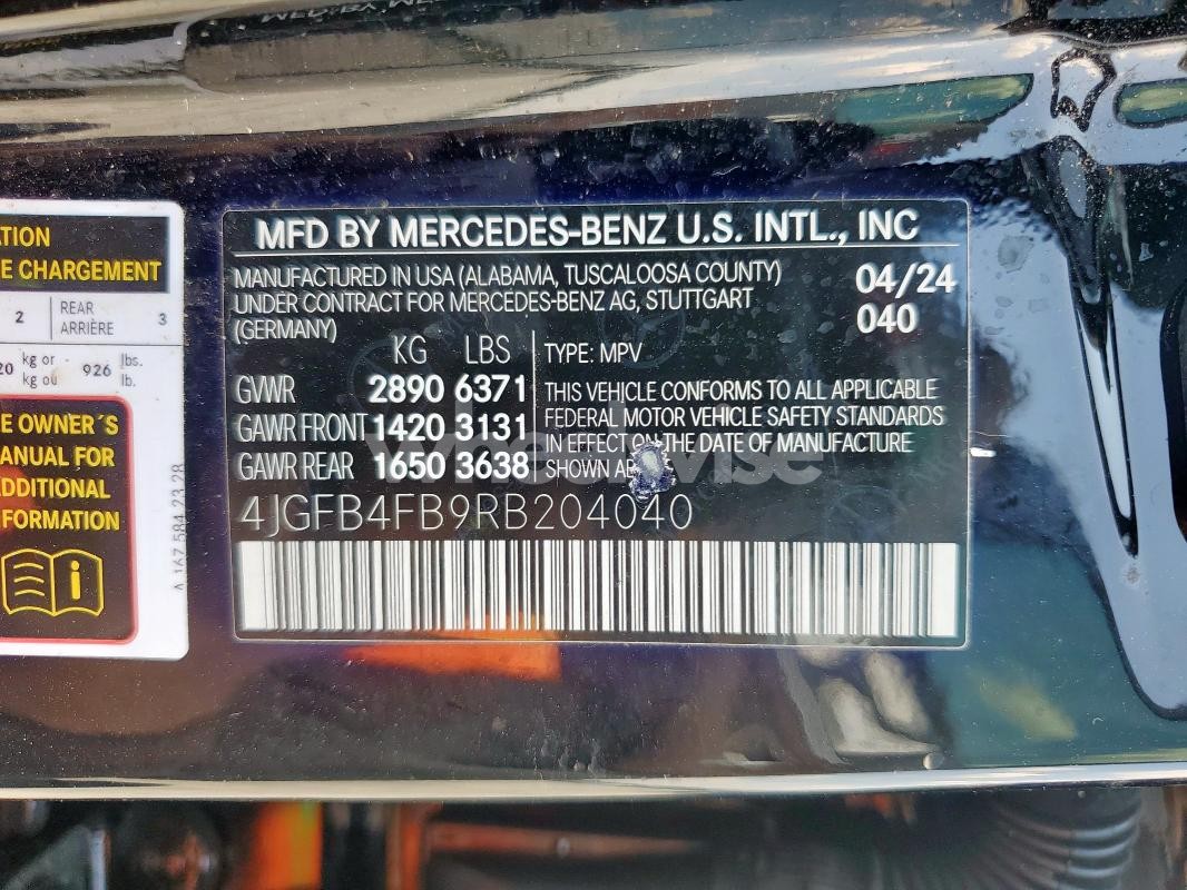 Photo 5 of 2024 MERCEDES-BENZ GLE 350 4MATIC (VIN 4JGFB4FB9RB204040)