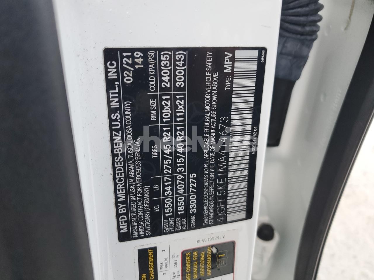 Photo 13 of 2021 MERCEDES-BENZ GLS 450 4MATIC (VIN 4JGFF5KE1MA414673)