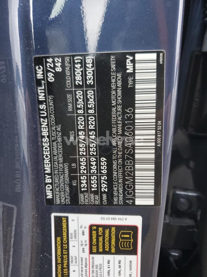 Photo 13 of 2025 MERCEDES-BENZ EQE SUV 350+ (VIN 4JGGM2BB7SA060136)