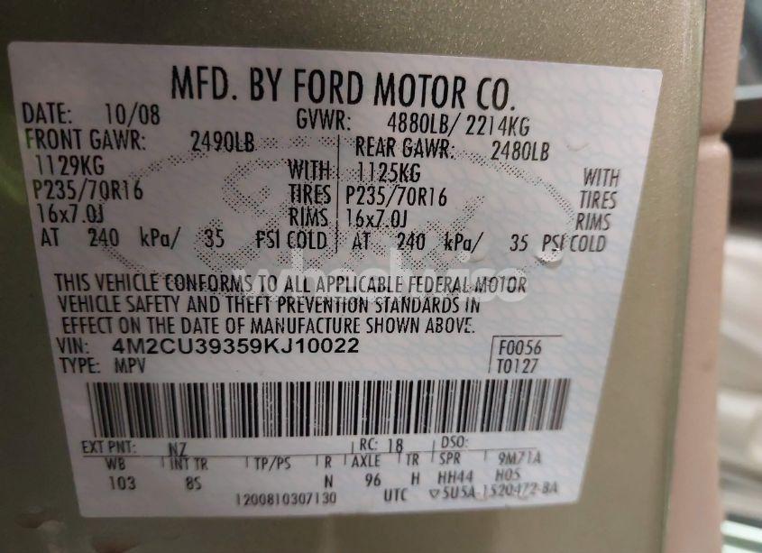 Photo 9 of 2009 Mercury Mariner HYBRID (VIN 4M2CU39359KJ10022)