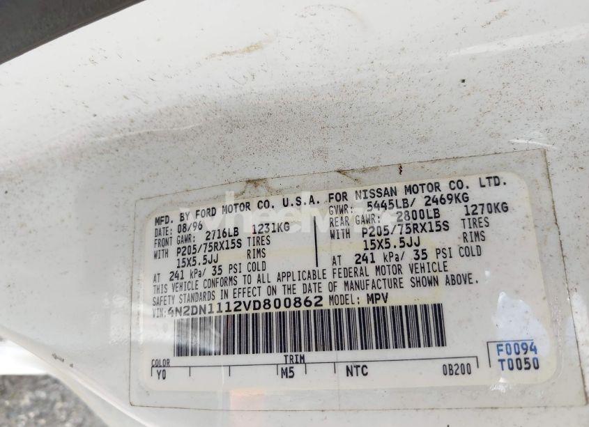 Photo 9 of 1997 Nissan Quest GXE/XE (VIN 4N2DN1112VD800862)