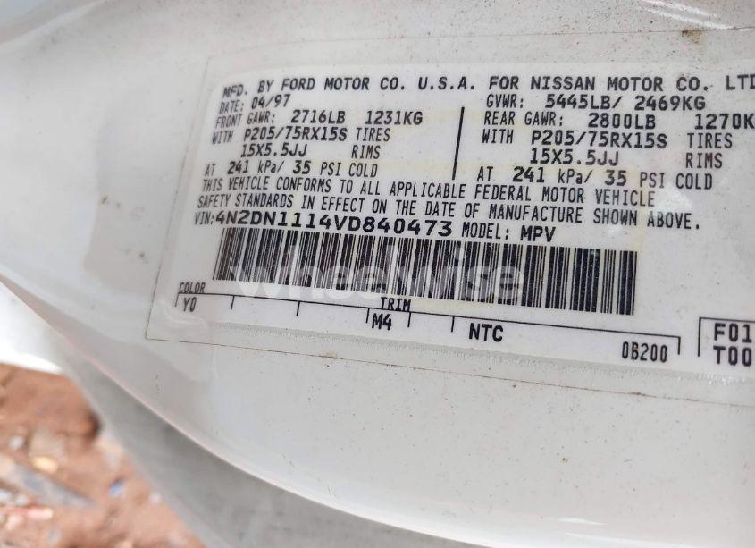 Photo 9 of 1997 Nissan Quest GXE/XE (VIN 4N2DN1114VD840473)