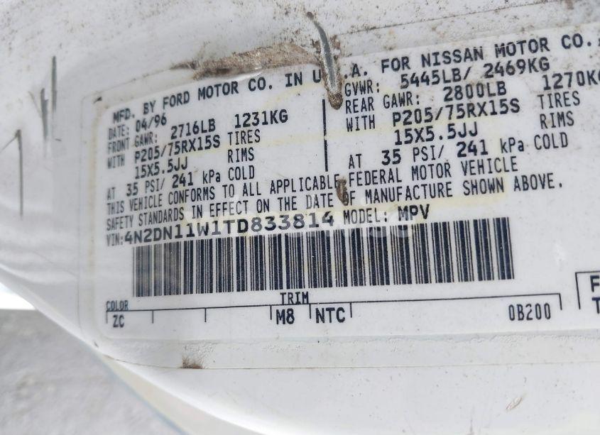 Photo 9 of 1996 Nissan Quest XE/GXE (VIN 4N2DN11W1TD833814)