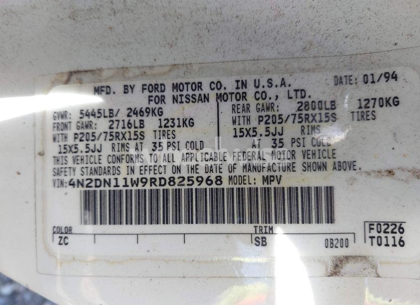 Photo 9 of 1994 Nissan Quest XE/GXE (VIN 4N2DN11W9RD825968)