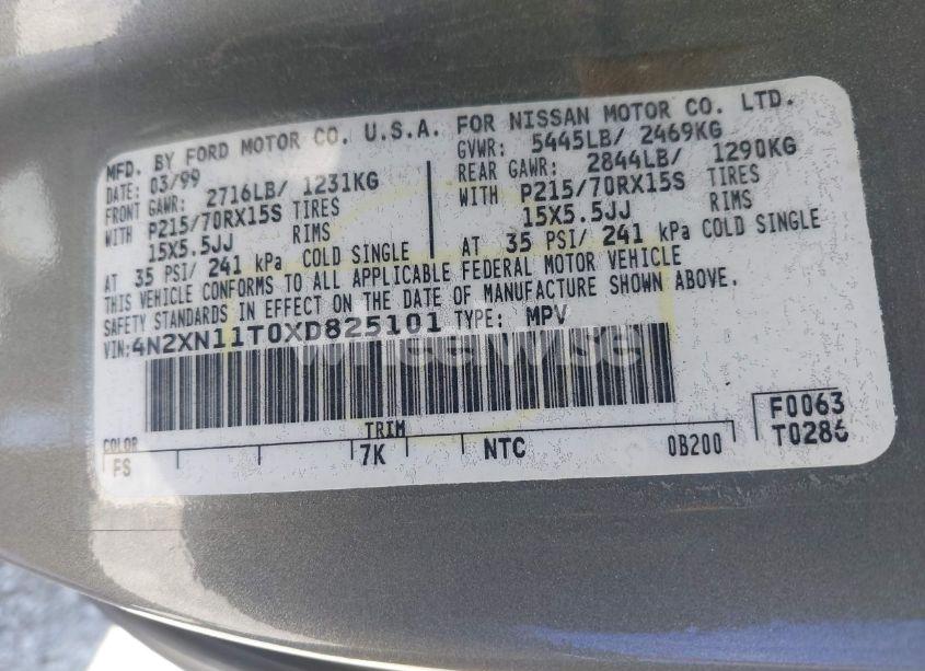 Photo 9 of 1999 Nissan Quest GLE/GXE/SE (VIN 4N2XN11T0XD825101)