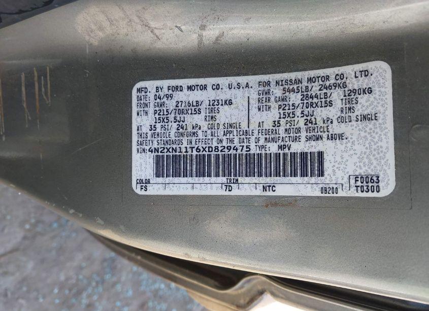 Photo 9 of 1999 Nissan Quest GLE/GXE/SE (VIN 4N2XN11T6XD829475)