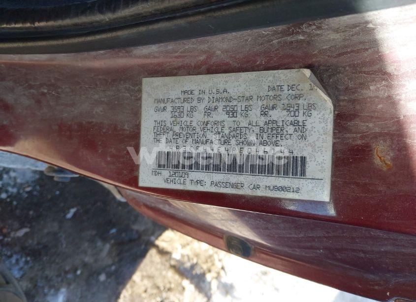 Photo 9 of 1993 Plymouth Laser RS (VIN 4P3CF44E4PE046144)