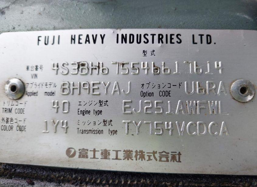 Photo 9 of 2004 Subaru Outback (VIN 4S3BH675546617614)