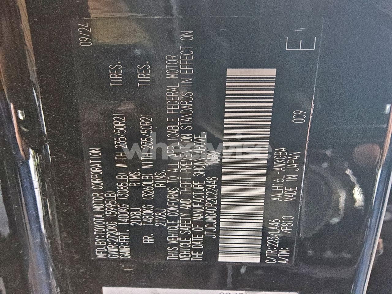 Photo 14 of 2024 LEXUS RX 450H+ LUXURY (VIN 4S3BWAB64N3021826)