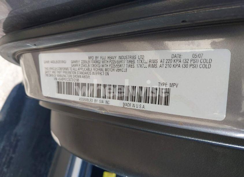 Photo 9 of 2008 Subaru Outback 2.5I/2.5I L.L. BEAN EDITION (VIN 4S4BP61C387312196)