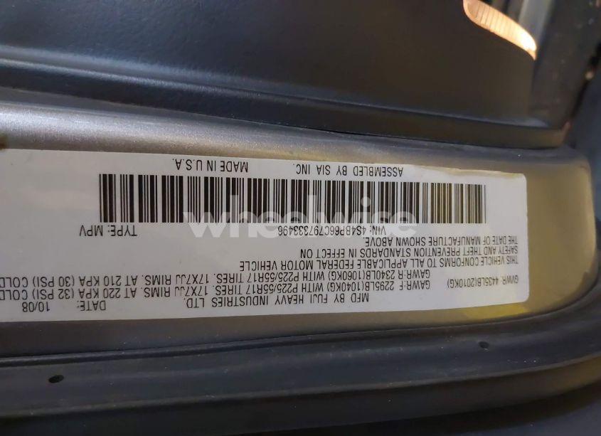 Photo 9 of 2009 Subaru Outback 2.5I LIMITED (VIN 4S4BP66C797333496)