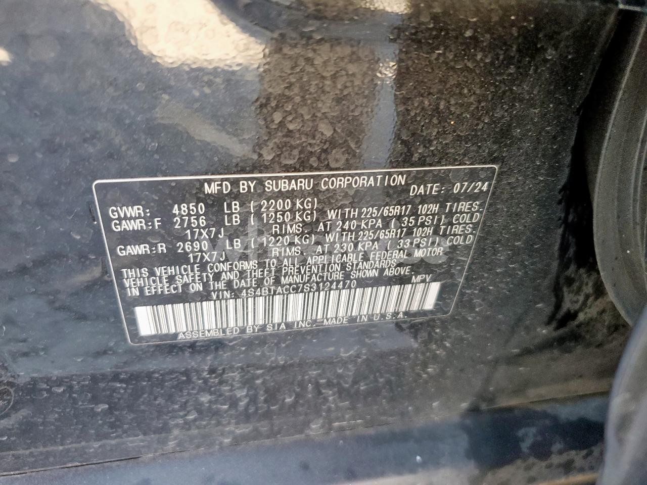 Photo 12 of 2025 SUBARU OUTBACK PREMIUM (VIN 4S4BTACC7S3124470)